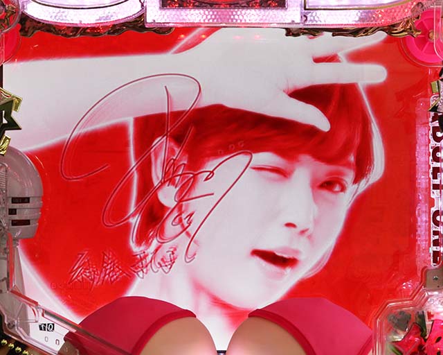 ぱちんこ・豊丸ととある企業の最新作2 SOD・先読み予告（その他）