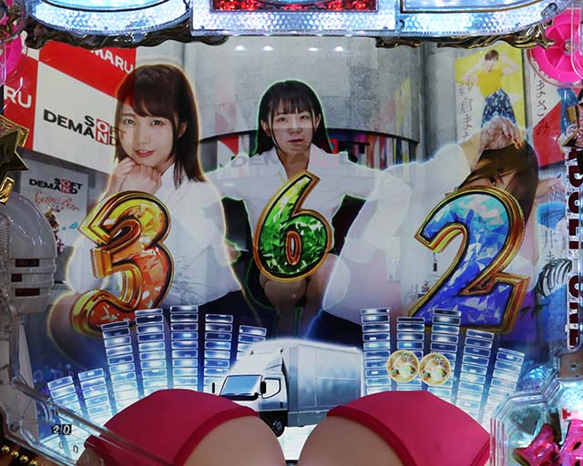 ぱちんこ・豊丸ととある企業の最新作2 SOD・先読み予告（その他）