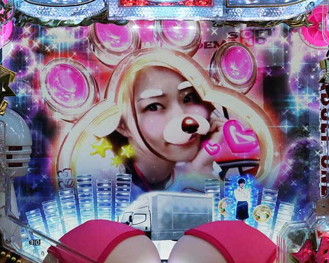 ぱちんこ・豊丸ととある企業の最新作2 SOD・リーチ前予告