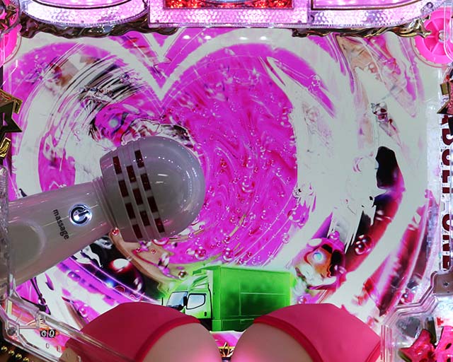 ぱちんこ・豊丸ととある企業の最新作2 SOD・リーチ前予告