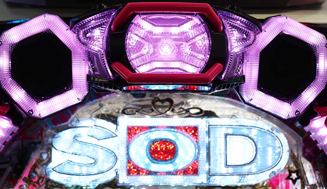 ぱちんこ・豊丸ととある企業の最新作2 SOD・リーチ前予告