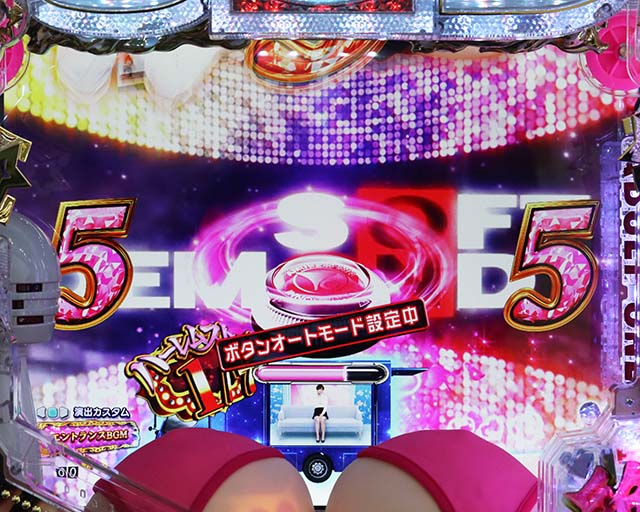 ぱちんこ・豊丸ととある企業の最新作2 SOD・リーチ後予告