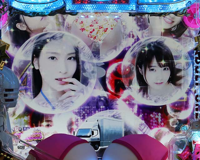 ぱちんこ・豊丸ととある企業の最新作2 SOD・リーチ後予告