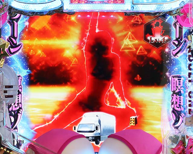 ぱちんこ・豊丸ととある企業の最新作2 SOD・リーチ後予告