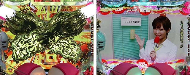 ぱちんこ・豊丸ととある企業の最新作2 SOD・SPSPリーチ