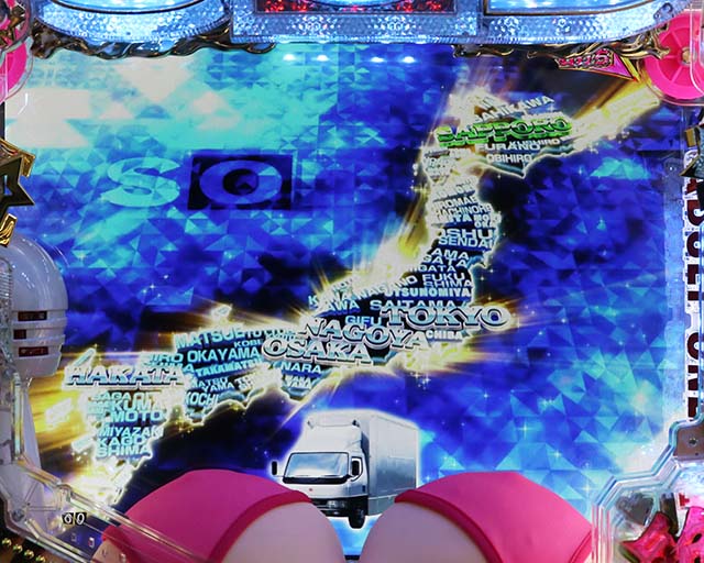 ぱちんこ・豊丸ととある企業の最新作2 SOD・［絶超PARTY］ミラー号モード