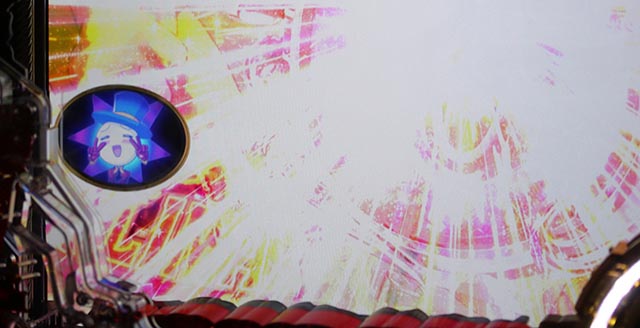 eルパン三世銭形からの招待状(スマパチ)・カスタマイズ