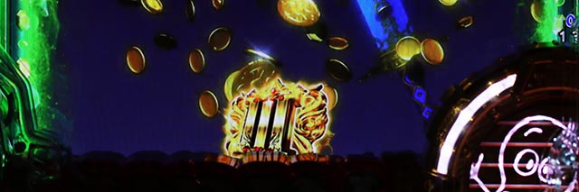 eルパン三世銭形からの招待状(スマパチ)・保留変化予告