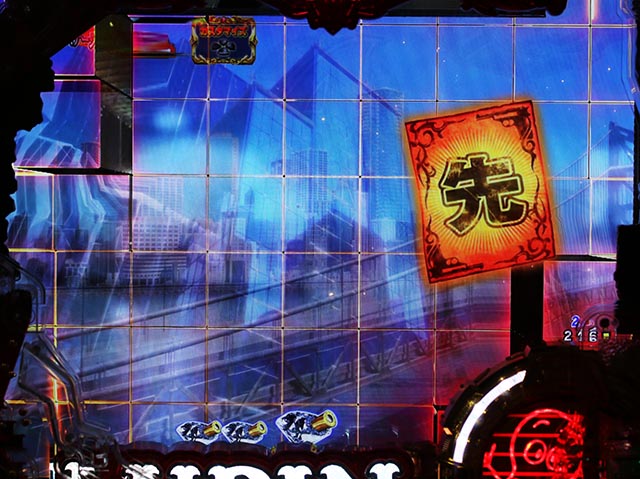 eルパン三世銭形からの招待状(スマパチ)・先読み予告(その他)