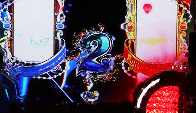 eルパン三世銭形からの招待状(スマパチ)・先読み予告(その他)