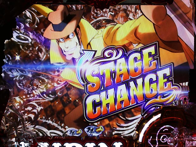 eルパン三世銭形からの招待状(スマパチ)・リーチ前予告(その他)