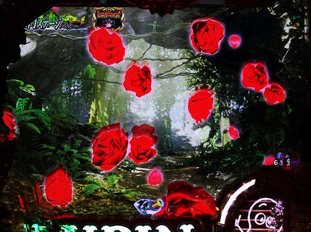 eルパン三世銭形からの招待状(スマパチ)・リーチ前予告(その他)