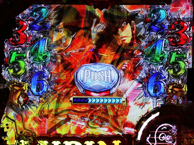 eルパン三世銭形からの招待状(スマパチ)・REACH THE RUSH