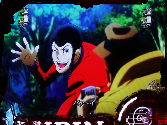 eルパン三世銭形からの招待状(スマパチ)・ストーリーリーチ