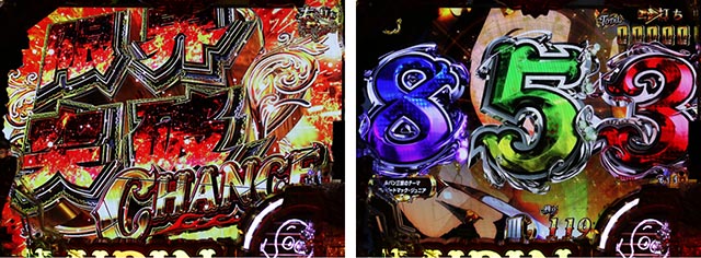 eルパン三世銭形からの招待状(スマパチ)・ST概要