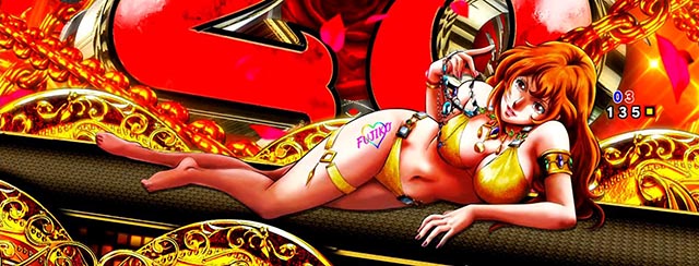 eルパン三世銭形からの招待状（スマパチ）・［限界突破CHANCE］主要演出