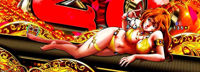 eルパン三世銭形からの招待状（スマパチ）・［限界突破CHANCE］主要演出