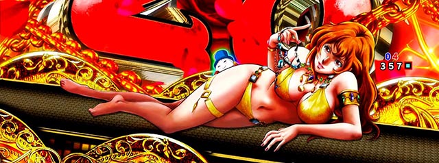 eルパン三世銭形からの招待状（スマパチ）・［限界突破CHANCE］主要演出