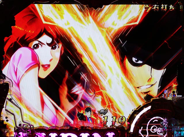 eルパン三世銭形からの招待状（スマパチ）・［GOLDEN TIME］ルパンモード