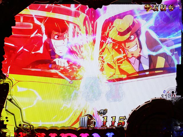 eルパン三世銭形からの招待状（スマパチ）・［GOLDEN TIME］ルパンモード