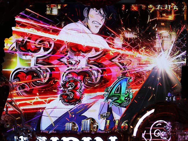 eルパン三世銭形からの招待状（スマパチ）・［GOLDEN TIME］ルパンモード