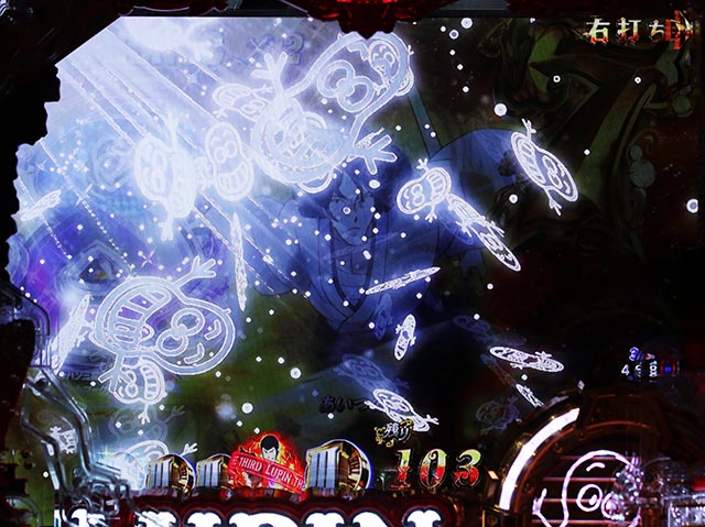 eルパン三世銭形からの招待状（スマパチ）・［GOLDEN TIME］ルパンモード