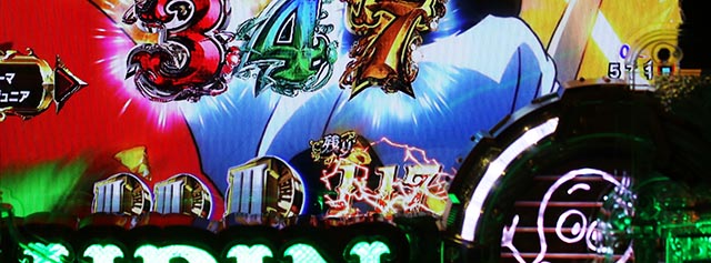 eルパン三世銭形からの招待状（スマパチ）・［GOLDEN TIME］ルパンモード