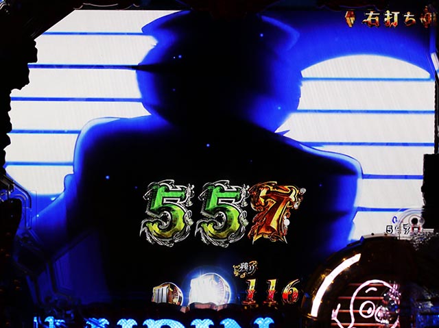 eルパン三世銭形からの招待状（スマパチ）・［GOLDEN TIME］ルパンモード