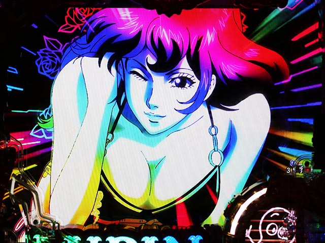 eルパン三世銭形からの招待状(スマパチ)・裏ボタン