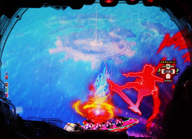 ぱちんこ・交響詩篇エウレカセブンANEMONE・カスタマイズ