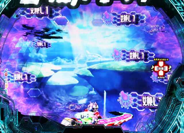 ぱちんこ・交響詩篇エウレカセブンANEMONE・先読み予告（その他）