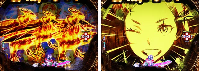 ぱちんこ・交響詩篇エウレカセブンANEMONE・先読み予告（その他）