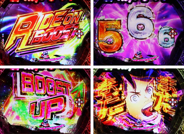 ぱちんこ・交響詩篇エウレカセブンANEMONE・連続予告