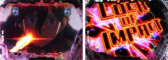 ぱちんこ・交響詩篇エウレカセブンANEMONE・LOCK OF IMPACT予告