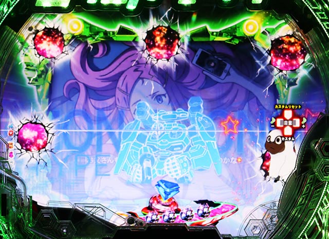 ぱちんこ・交響詩篇エウレカセブンANEMONE・ステップアップ予告