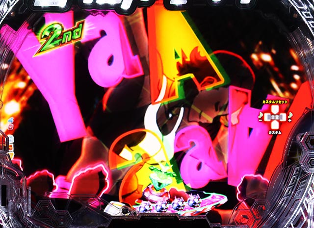 ぱちんこ・交響詩篇エウレカセブンANEMONE・リーチ前予告（その他）