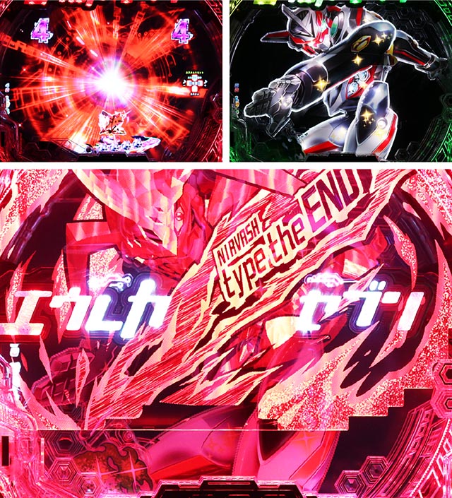 ぱちんこ・交響詩篇エウレカセブンANEMONE・リーチ後予告（その他）