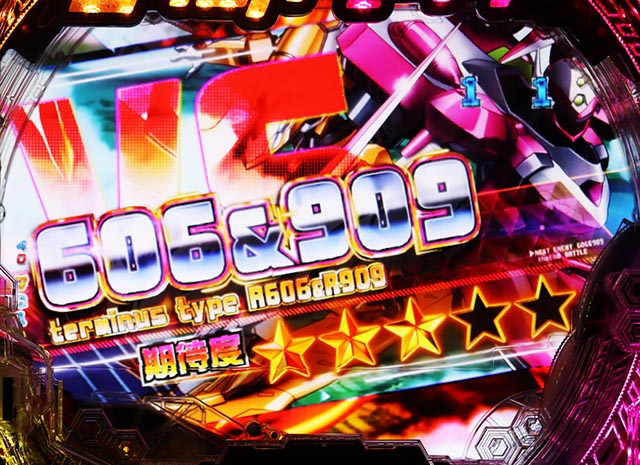 ぱちんこ・交響詩篇エウレカセブンANEMONE・いきなりBATTLEリーチ