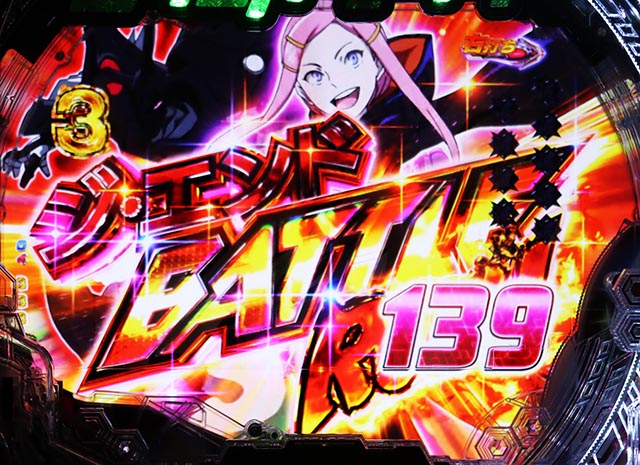 ぱちんこ・交響詩篇エウレカセブンANEMONE・RUSH HI-EVO