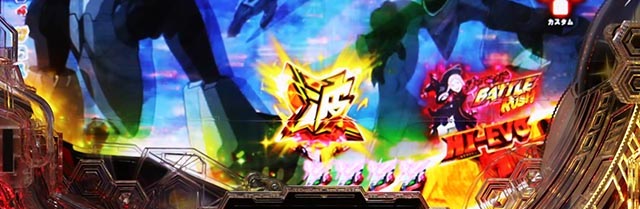 ぱちんこ・交響詩篇エウレカセブンANEMONE・［RUSH（HI-EVO）］MODE共通