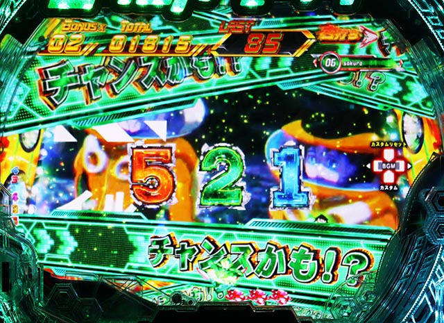 ぱちんこ・交響詩篇エウレカセブンANEMONE・［RUSH（HI-EVO）］BATTLE MODE