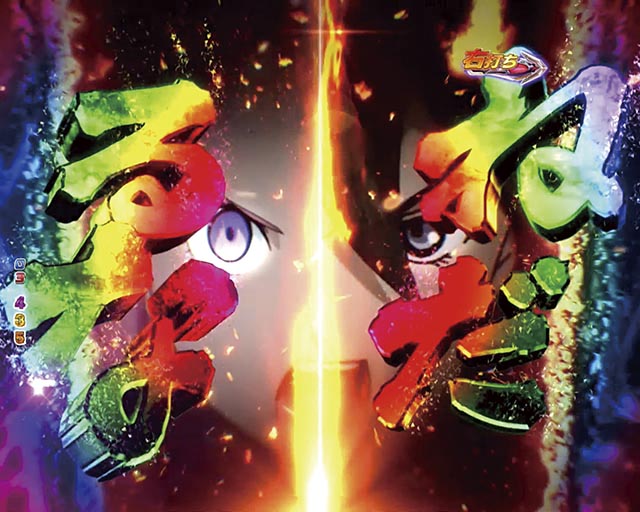 ぱちんこ・交響詩篇エウレカセブンANEMONE・［RUSH（HI-EVO）］MODE共通