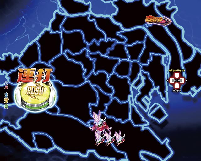 ぱちんこ・交響詩篇エウレカセブンANEMONE・［RUSH（HI-EVO）］BATTLE MODE