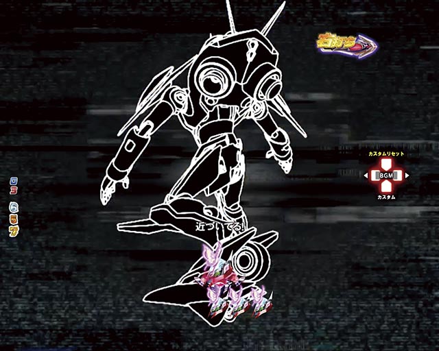 ぱちんこ・交響詩篇エウレカセブンANEMONE・［RUSH（HI-EVO）］BATTLE MODE