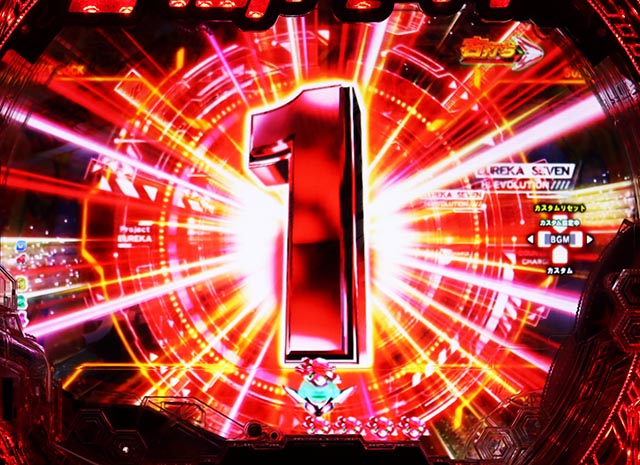 ぱちんこ・交響詩篇エウレカセブンANEMONE・［RUSH（HI-EVO）］EPISODE MODE