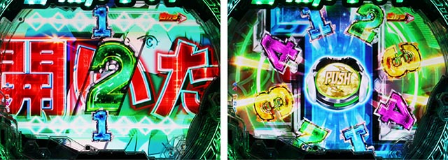 ぱちんこ・交響詩篇エウレカセブンANEMONE・［RUSH（HI-EVO）］MODE共通