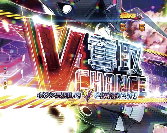 ぱちんこ・交響詩篇エウレカセブンANEMONE・［RUSH（HI-EVO）］MODE共通