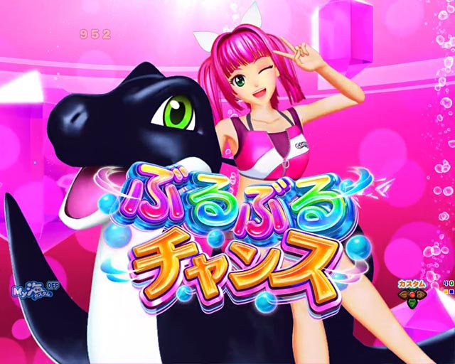 大海物語5・注目演出＆ブラック演出