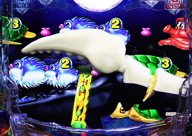 大海物語5・モード共通・主要演出