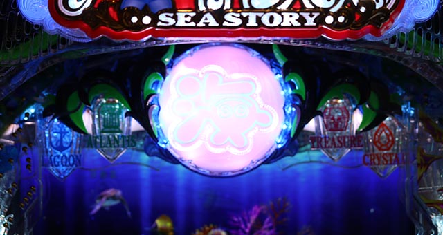 大海物語5・モード共通・主要演出